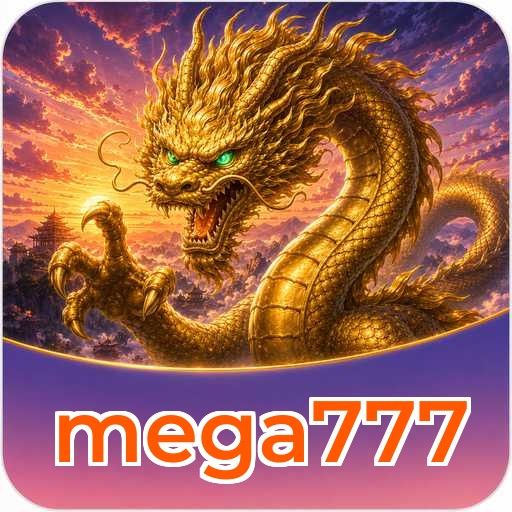 Version 5.1.2